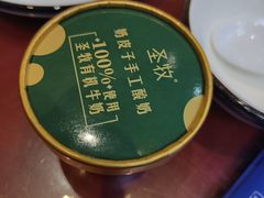 -日月昇渔家菜·海肠捞饭·大连海鲜(星海公园店)