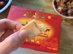 -芦庄子桂顺斋(和平路总店)