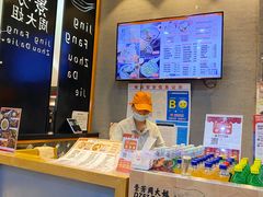 -景芳周大姐(国大城市广场店)