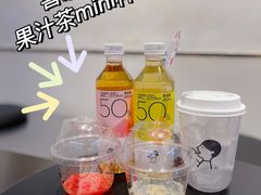 -喜茶(佛山岭南站店)