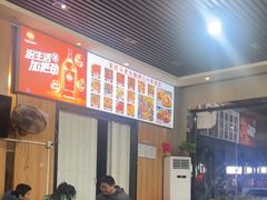 -马老大烧烤(和平路店)