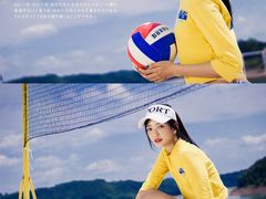 -仙海旅游度假区