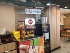 -魏家凉皮(十里河店)