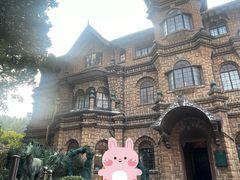 -马勒别墅饭店(静安寺店)