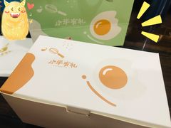 -小半有礼(天河南店)