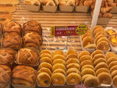 -味多美蛋糕(霍营地铁店)
