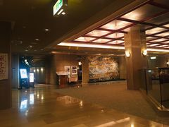 -京都全日空皇冠假日酒店