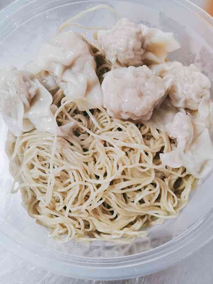 松记竹升面(海珠盈熙广场店)-"松记在海珠区新开