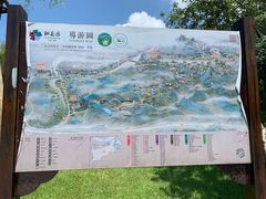 -常德桃花源景区