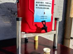 -北京西山滑雪场