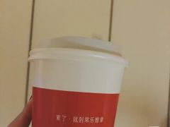 -常乐·对症推拿(来福士第43分店)