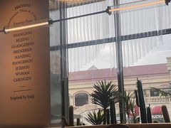 -玛尚诺Pizza&Bar(长泰广场店)