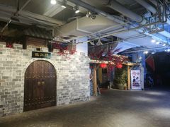 门面-庆合府重庆大排档(紫都城店)