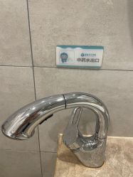 -致友月子会所(麓湖店)