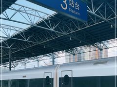 -郴州西站