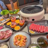 只愿意带crush来吃的漂亮烤肉🥩吼吼吃！