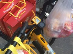 -芦庄子桂顺斋(和平路总店)