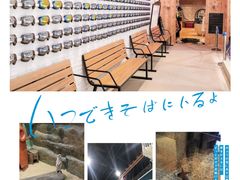 -Mr·Kuma酷么先生雪之乐园