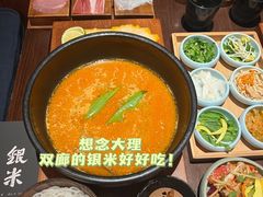 -银米·云南传统过桥米线(双廊黑金冠店)