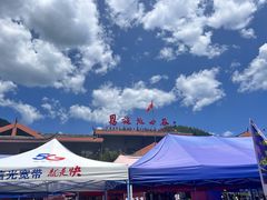 -蝶舞清江·恩施地心谷景区
