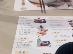 -蔡澜点心·粤菜(西单大悦城店)