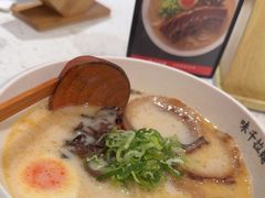 -味千拉面(广州白云机场T1西二店)
