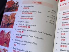 菜单-同乐海鲜(乌节路中央店)