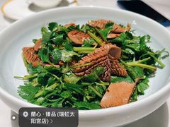-蘭心·臻品(瑞虹太阳宫店)