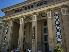 -国家自然博物馆