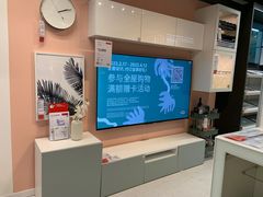 -宜家家居(四元桥商场店)