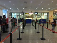 -满洲里西郊国际机场