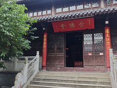 -灵谷景区