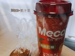 -全家便利店(金融中心店)