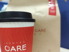 -AunteaCare姨妈热饮(琶洲店)