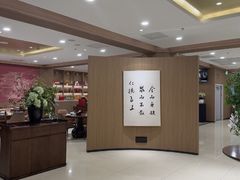 -全聚德(上海首店浦东店)