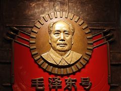 -中国铁道博物馆(正阳门馆)