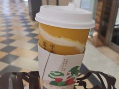 -眷茶(赛格国际购物中心店)