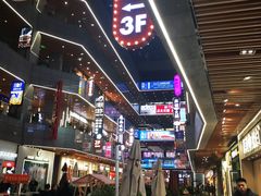 -中贸广场