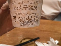 -南城香(北京南站店)