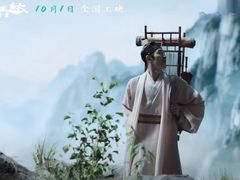 -宋宴(虎跑店)