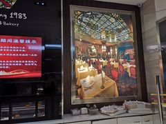 -马克西姆餐厅(崇文门店)