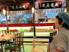 -卢大鲜鱼头捞饭(美利广场店)