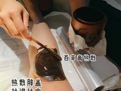 -新盈光·旗舰店(海曙苍松路店)