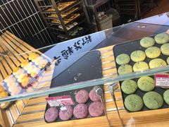 -嘉华鲜花饼(大理元帅府店)