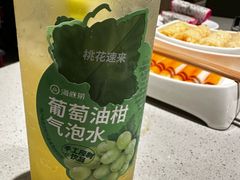 -海底捞火锅(凤凰广场店)