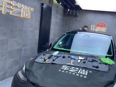 -车艺佳龙膜隐形车衣汽车贴膜(宝山丰宝店)