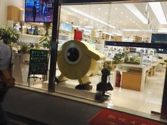 -好宜家眼视光·蔡司店(临汾店)