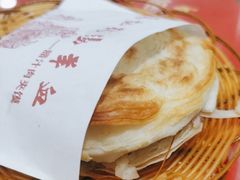 -惠记粉汤羊血(丰登路店)