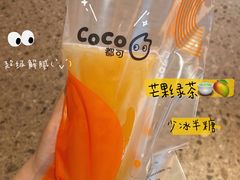 -CoCo都可(东城国贸店)