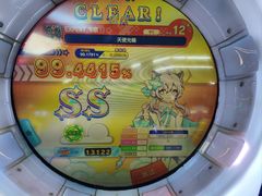 -天天玩X秋葉原日系动漫游戏中心